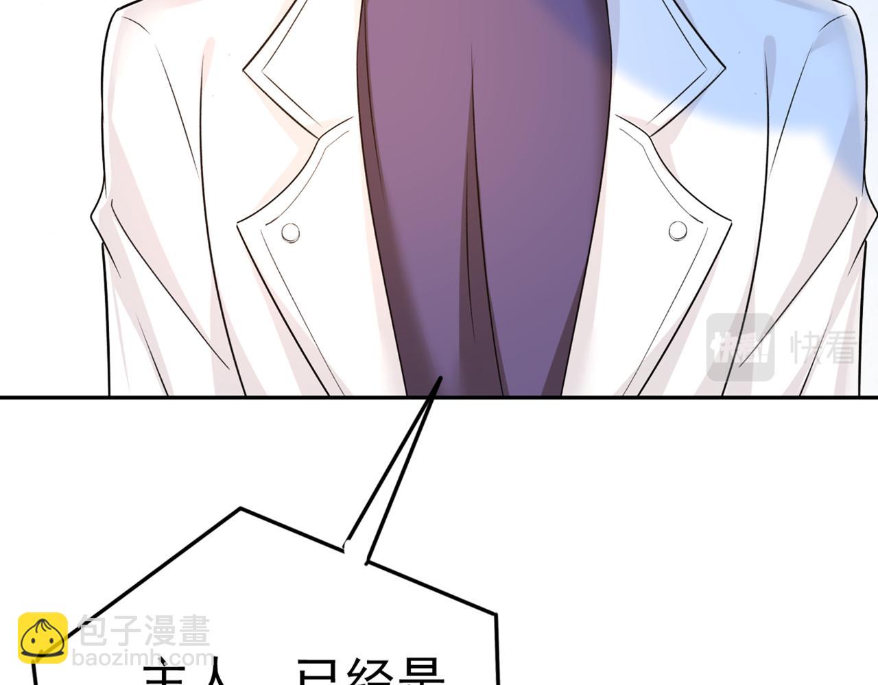 第442话 无法做到一个人生活39