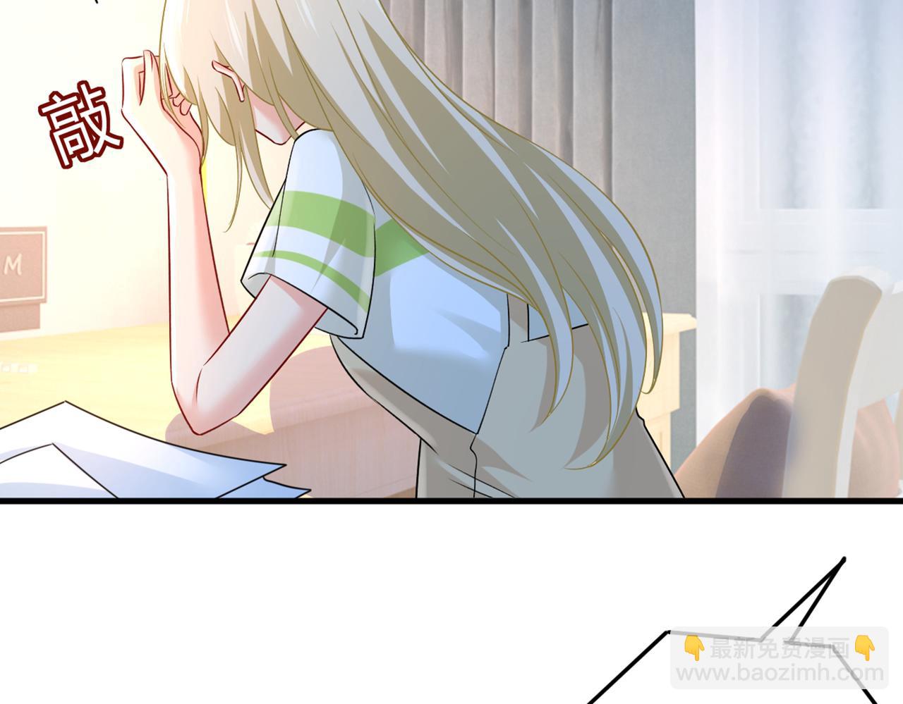 第442话 无法做到一个人生活42