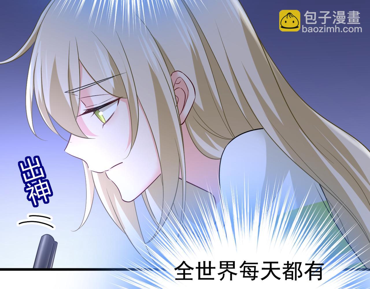 第442话 无法做到一个人生活48
