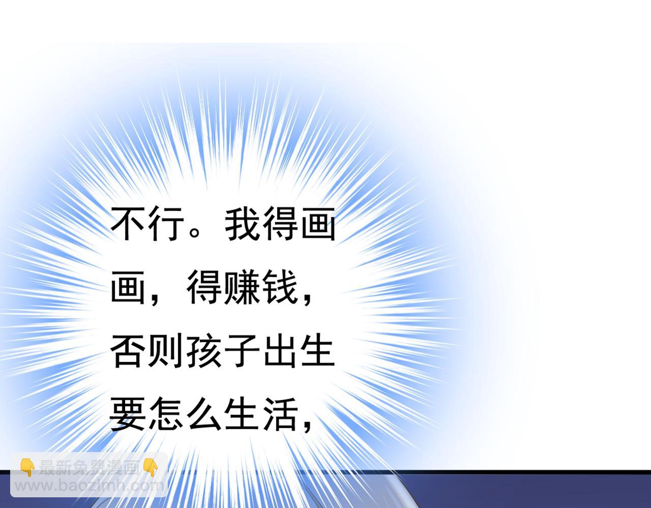 第442话 无法做到一个人生活51