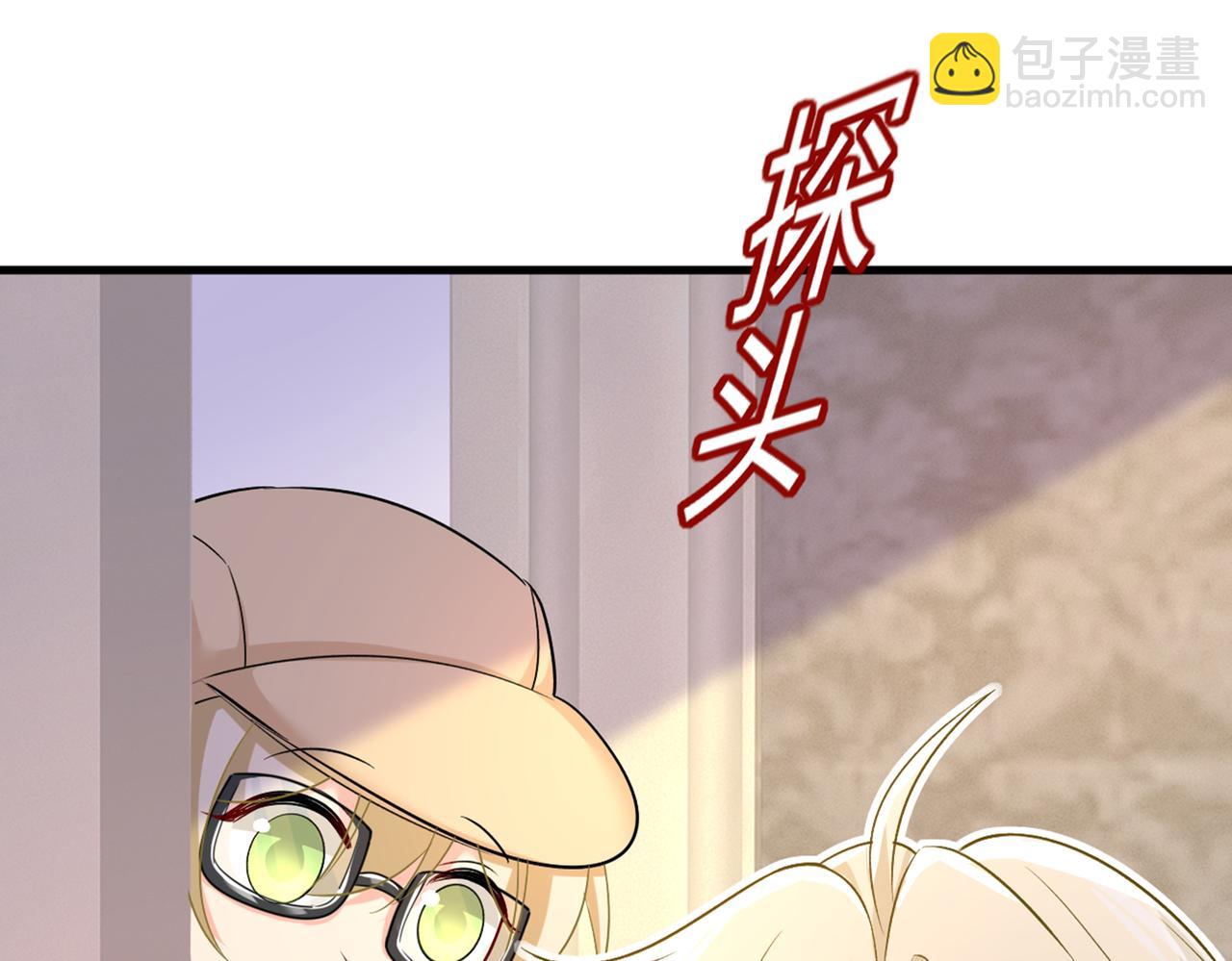 第442话 无法做到一个人生活6