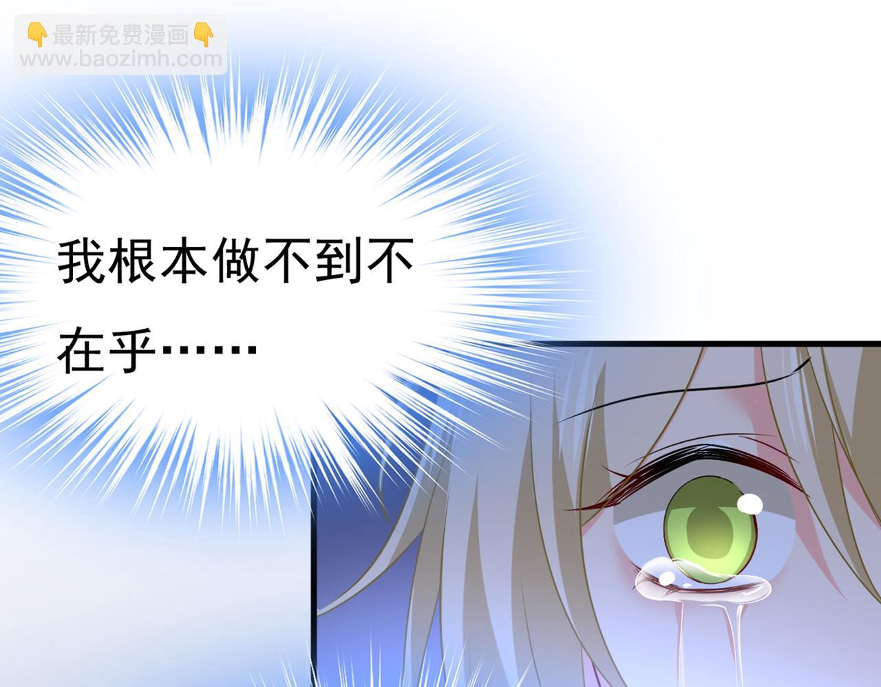 第442话 无法做到一个人生活60