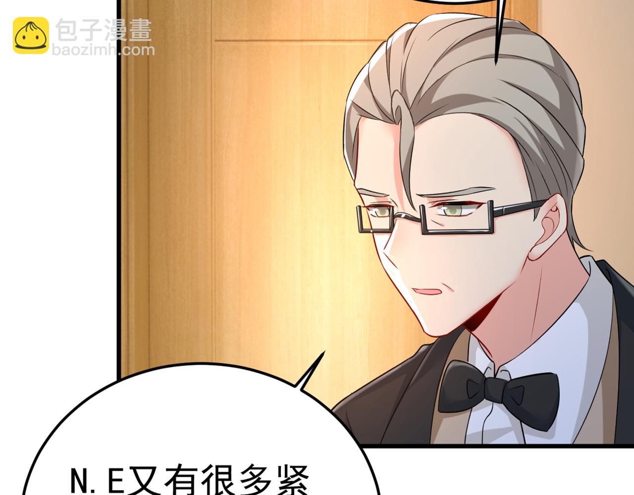 第442话 无法做到一个人生活78