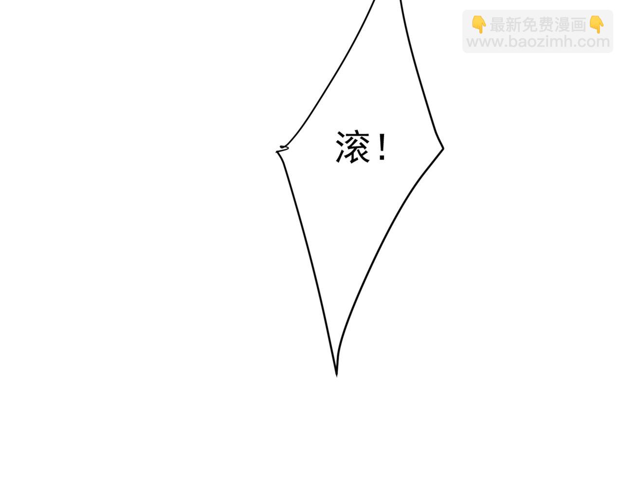 第442话 无法做到一个人生活88