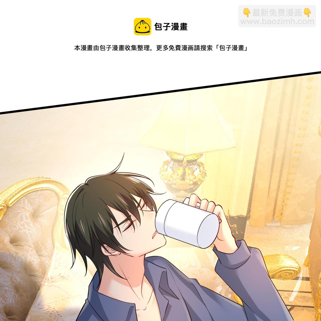第443话 你太吵了！77