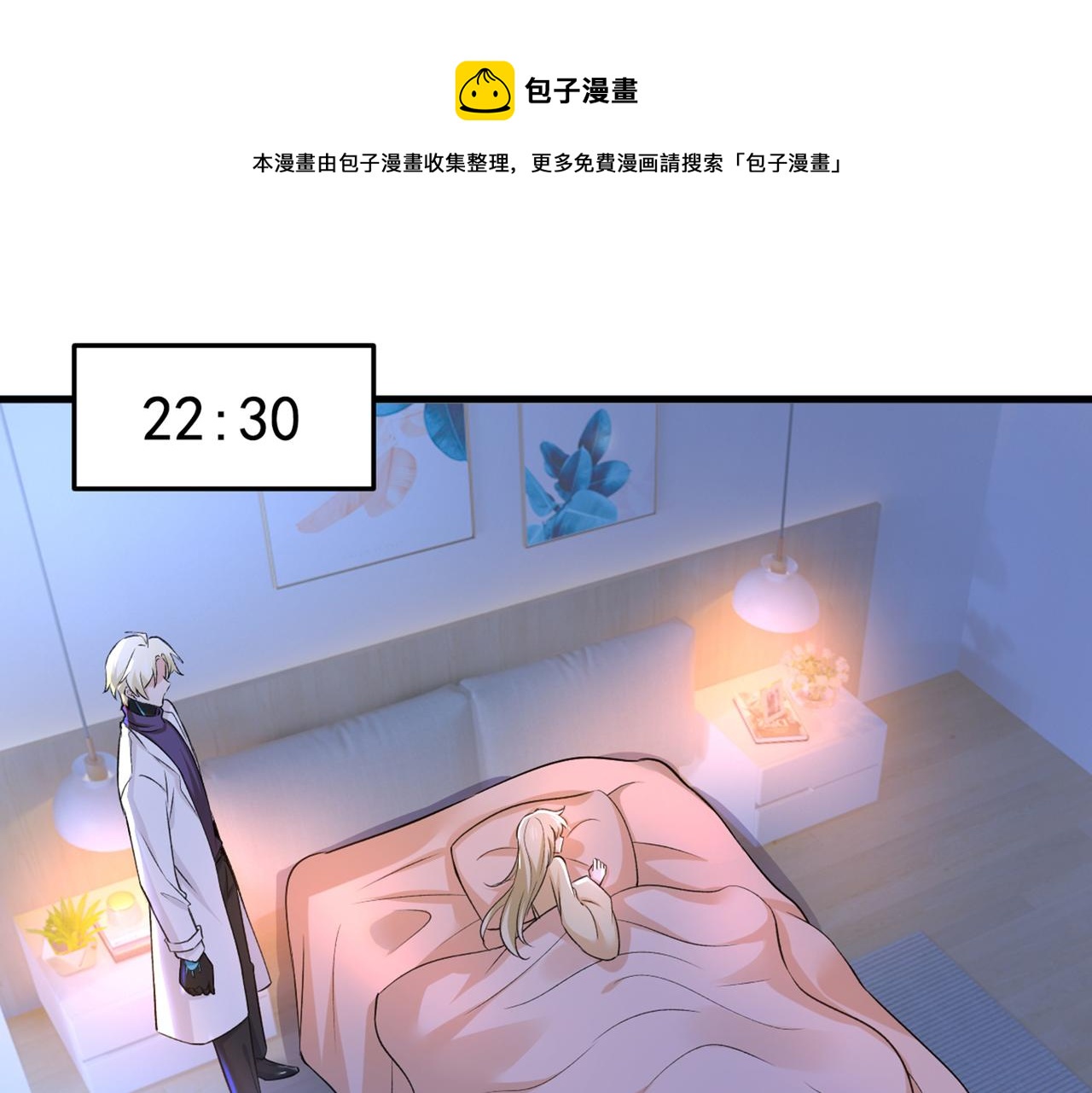 第444话 家里有小偷？0