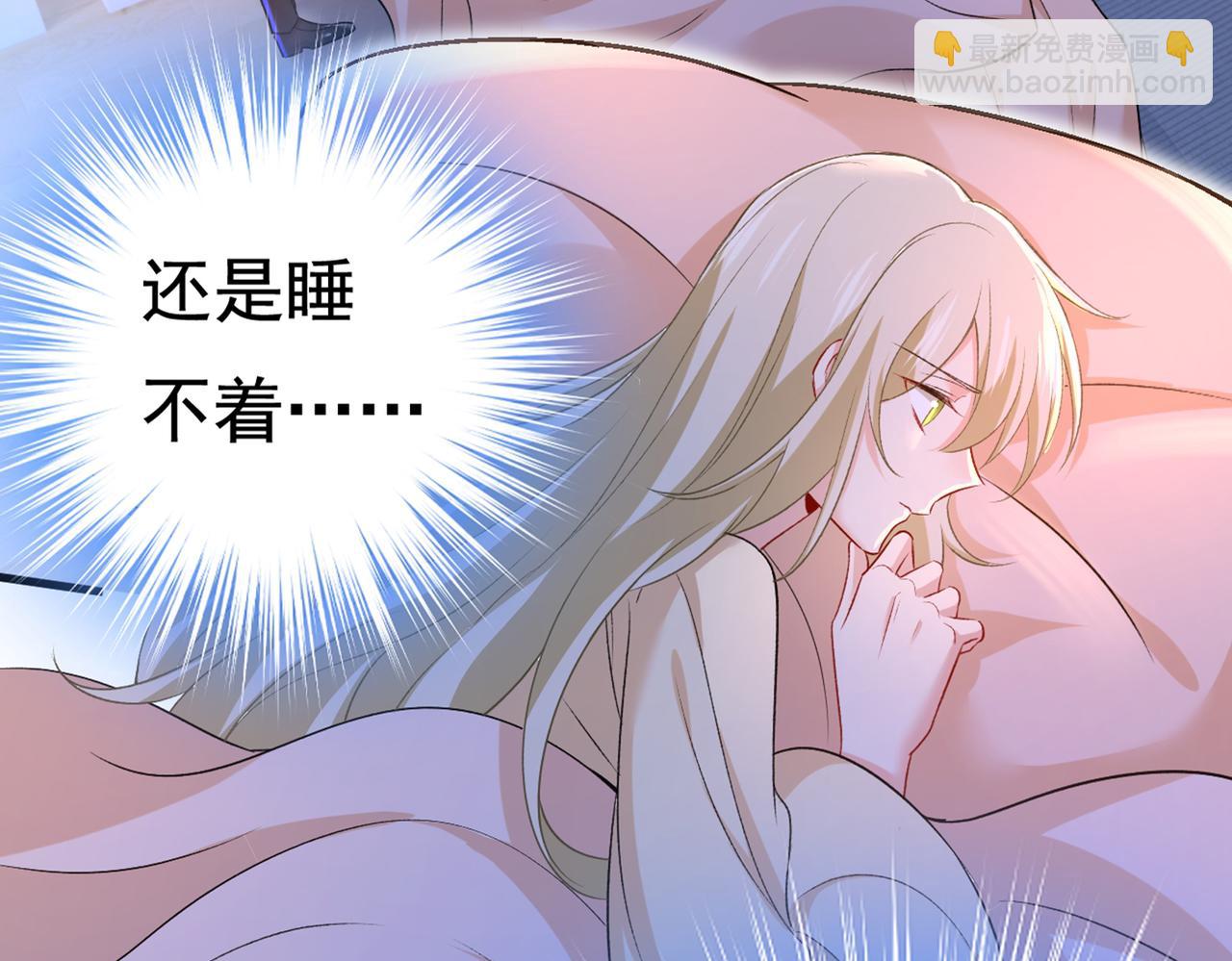 第444话 家里有小偷？1