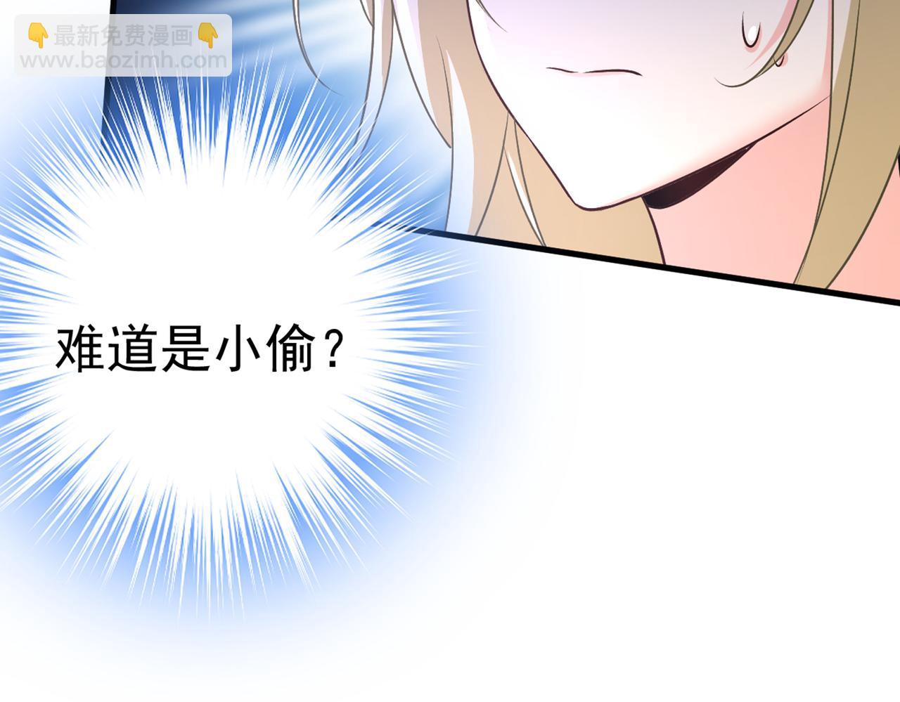 第444话 家里有小偷？12