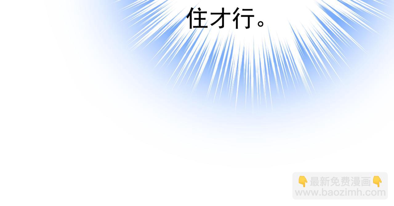 第444话 家里有小偷？21
