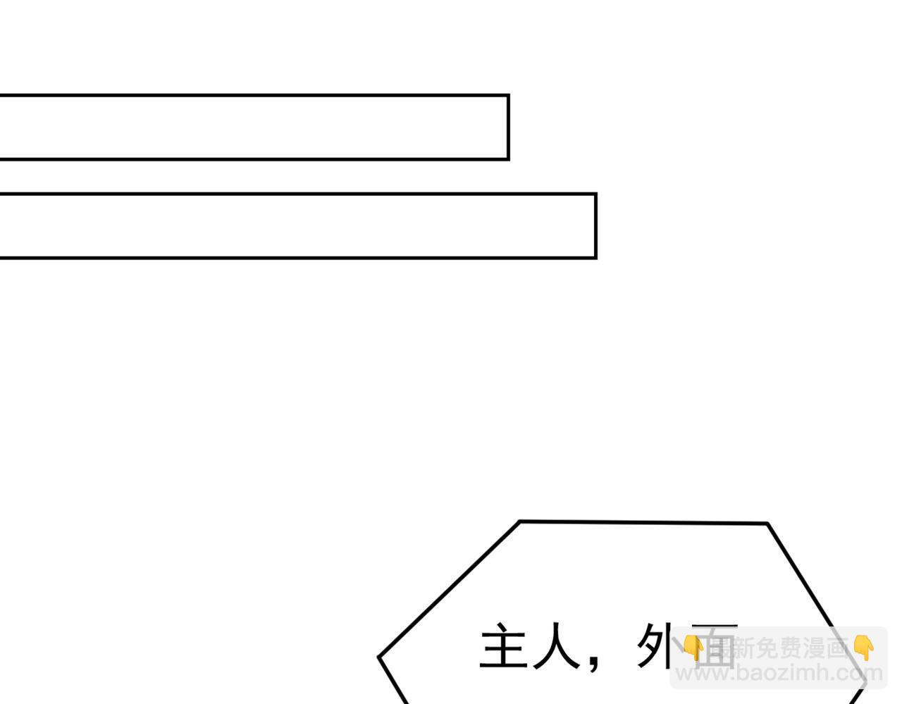 第444话 家里有小偷？22