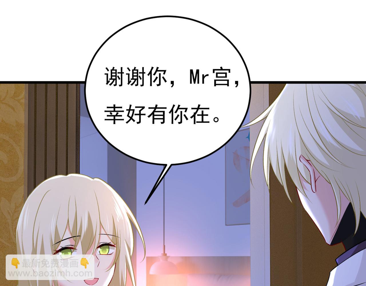 第444话 家里有小偷？28