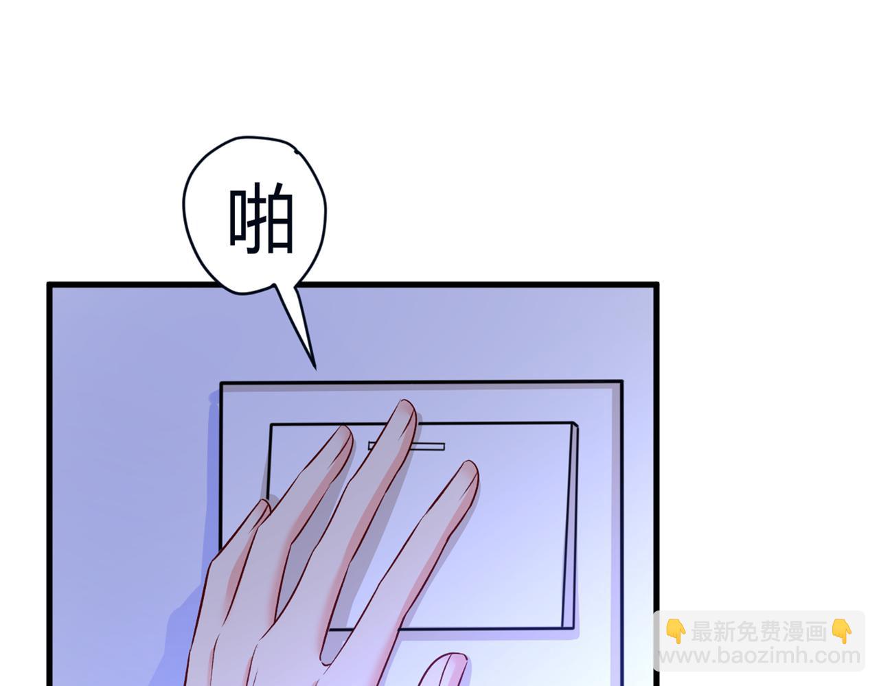 第444话 家里有小偷？31