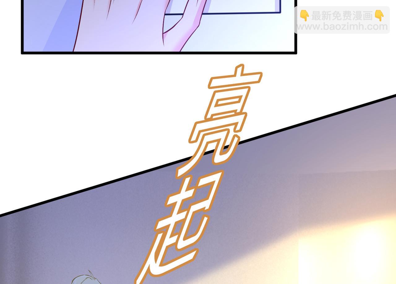 第444话 家里有小偷？32