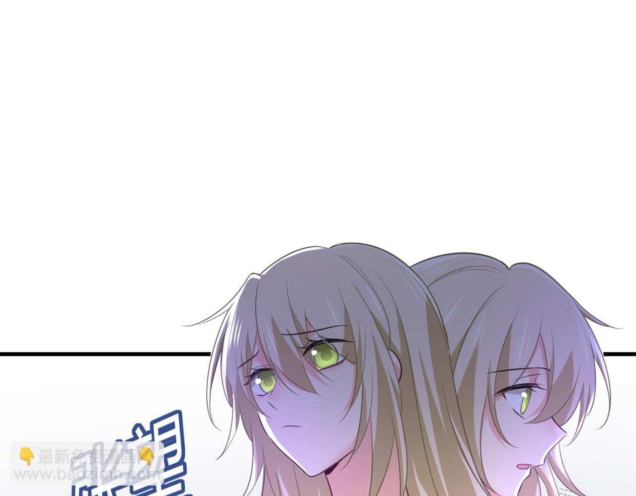第444话 家里有小偷？36