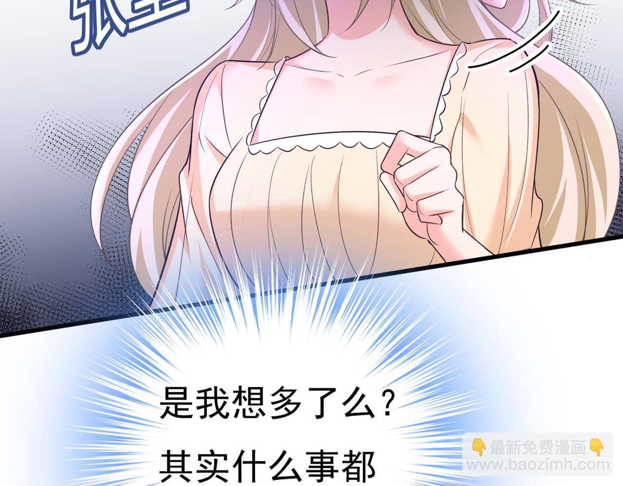 第444话 家里有小偷？37