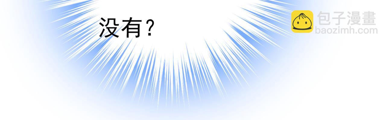 第444话 家里有小偷？38