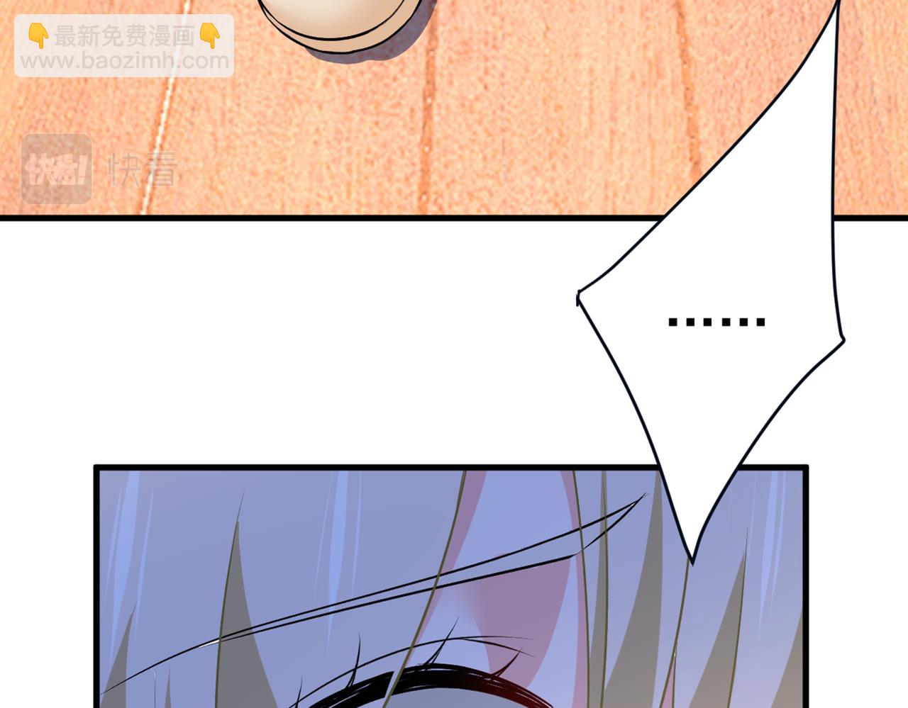 第444话 家里有小偷？40