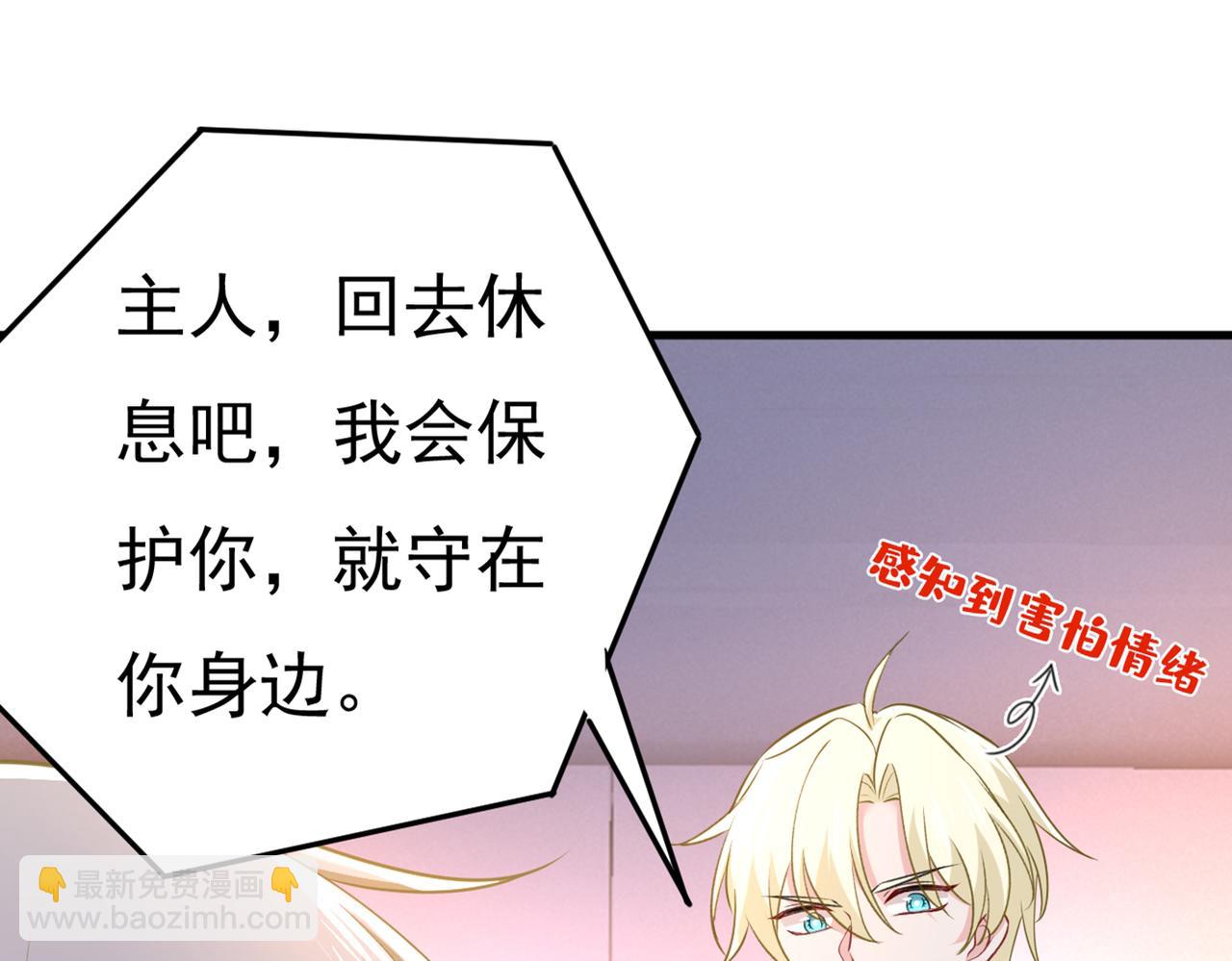 第444话 家里有小偷？53