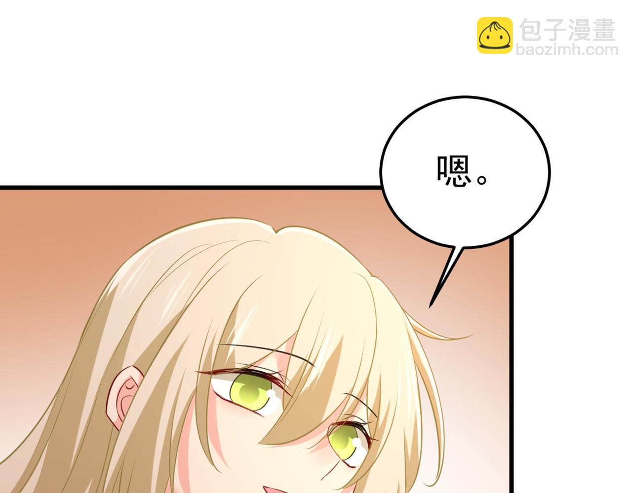 第444话 家里有小偷？56