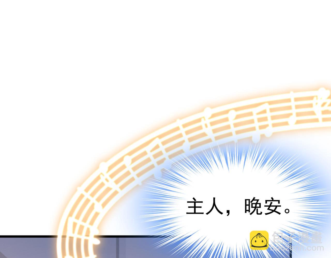 第444话 家里有小偷？59