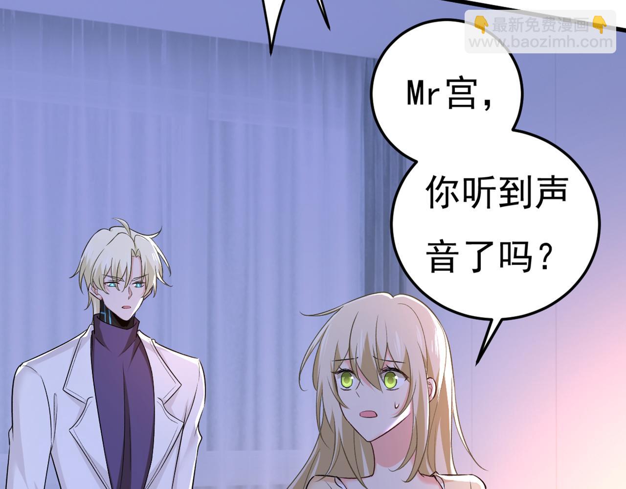 第444话 家里有小偷？7