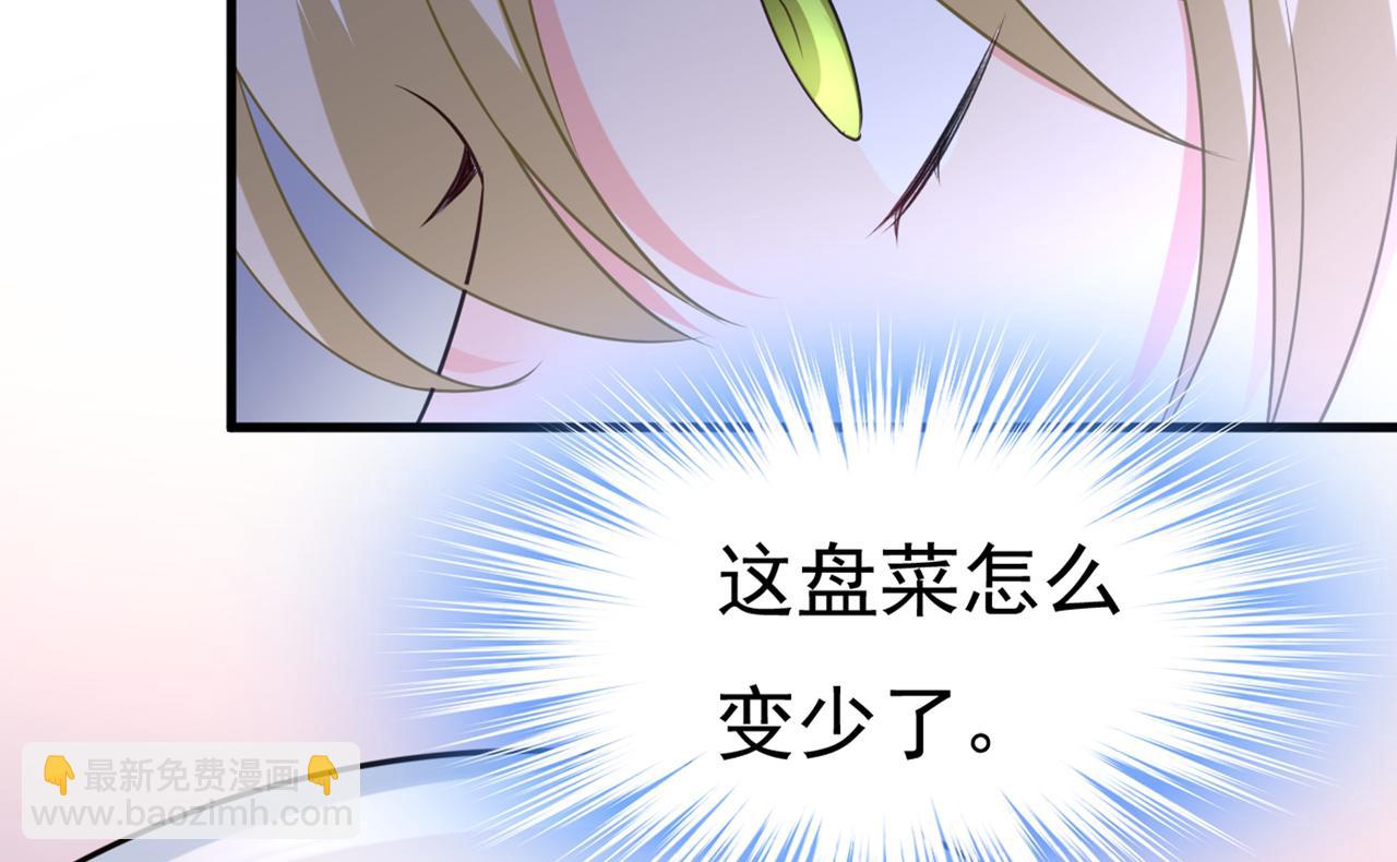 第444话 家里有小偷？70