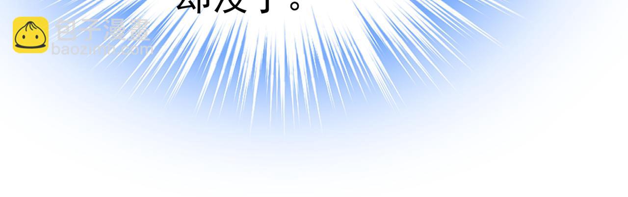 第444话 家里有小偷？73