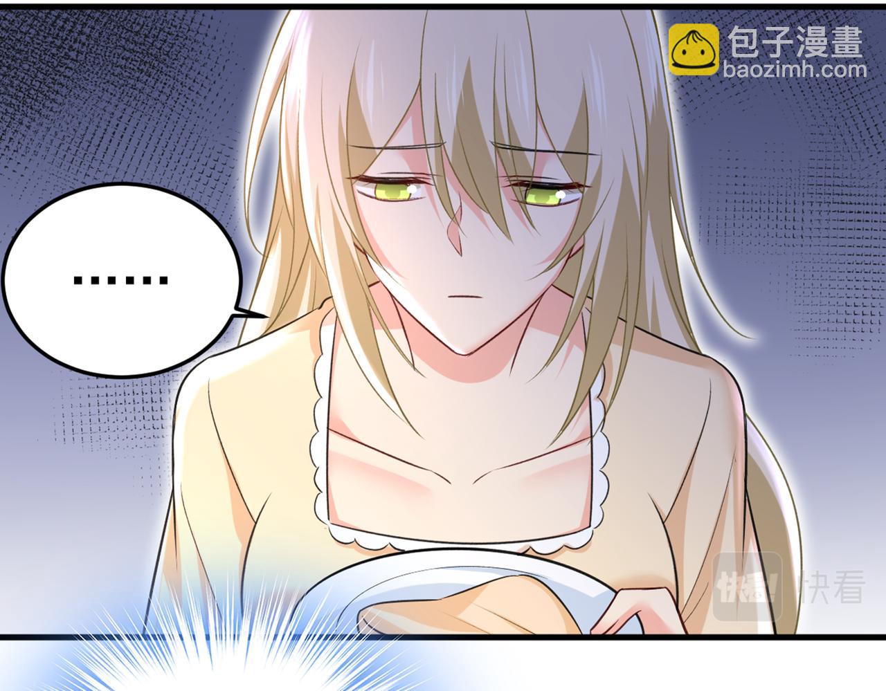 第444话 家里有小偷？78