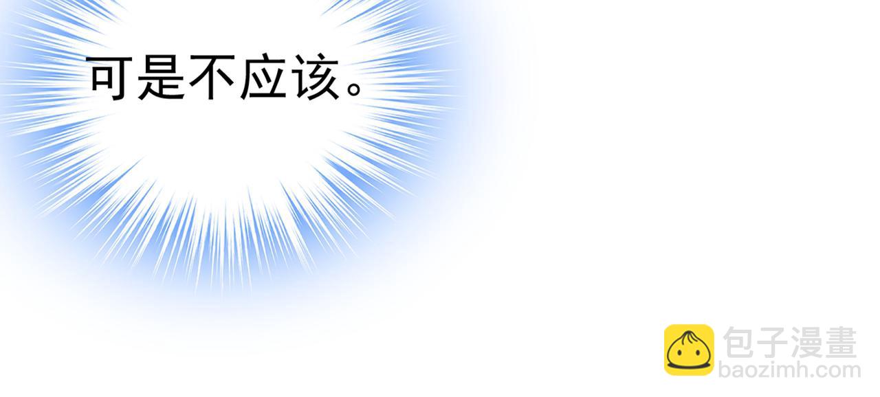 第444话 家里有小偷？79