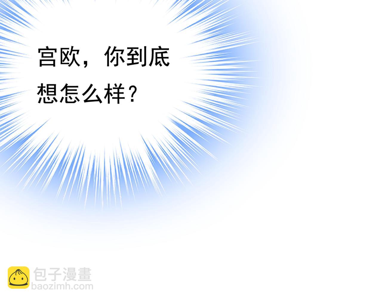 第444话 家里有小偷？84