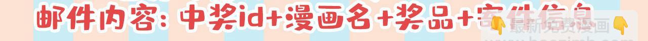 第444话 家里有小偷？92