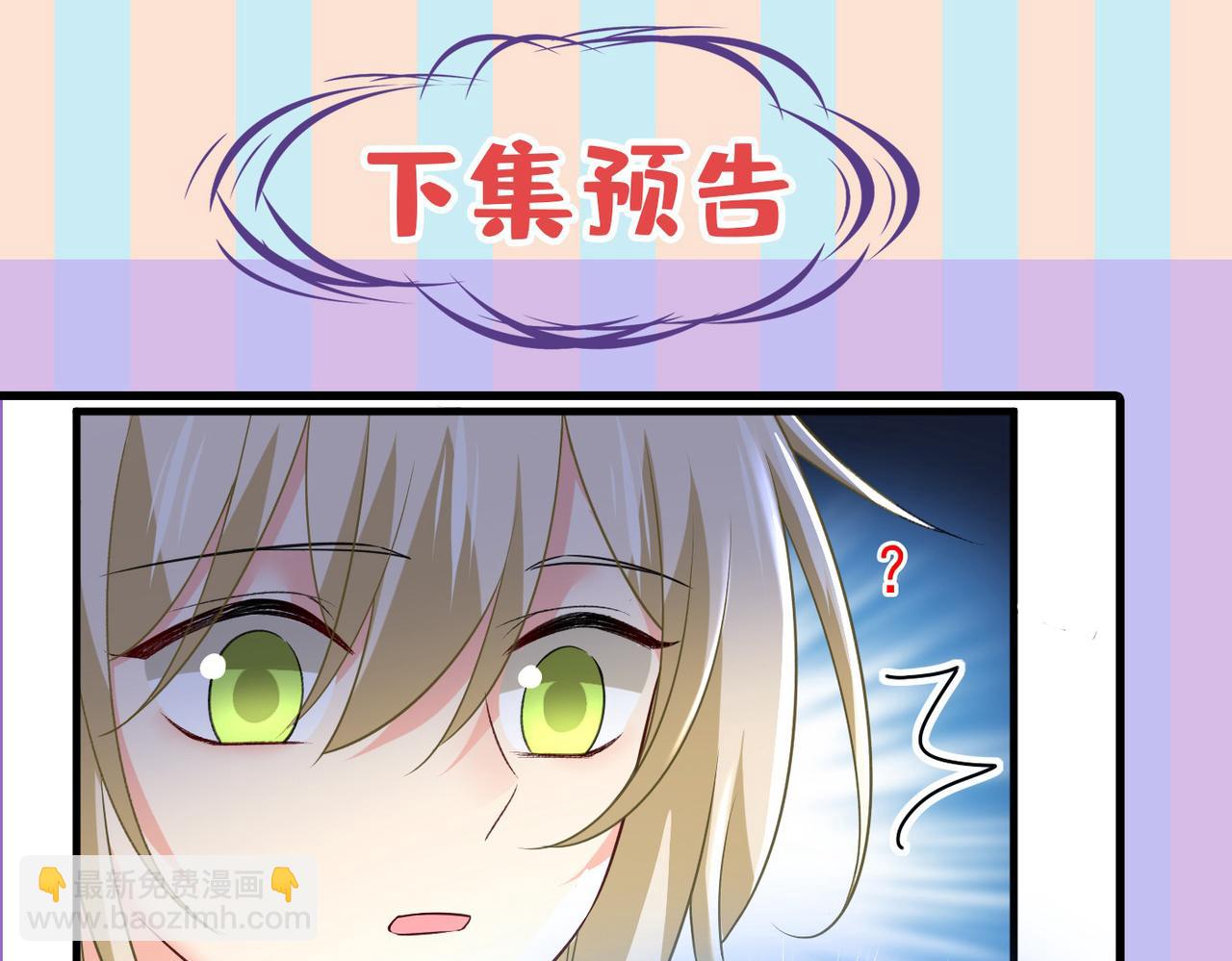 第444话 家里有小偷？93