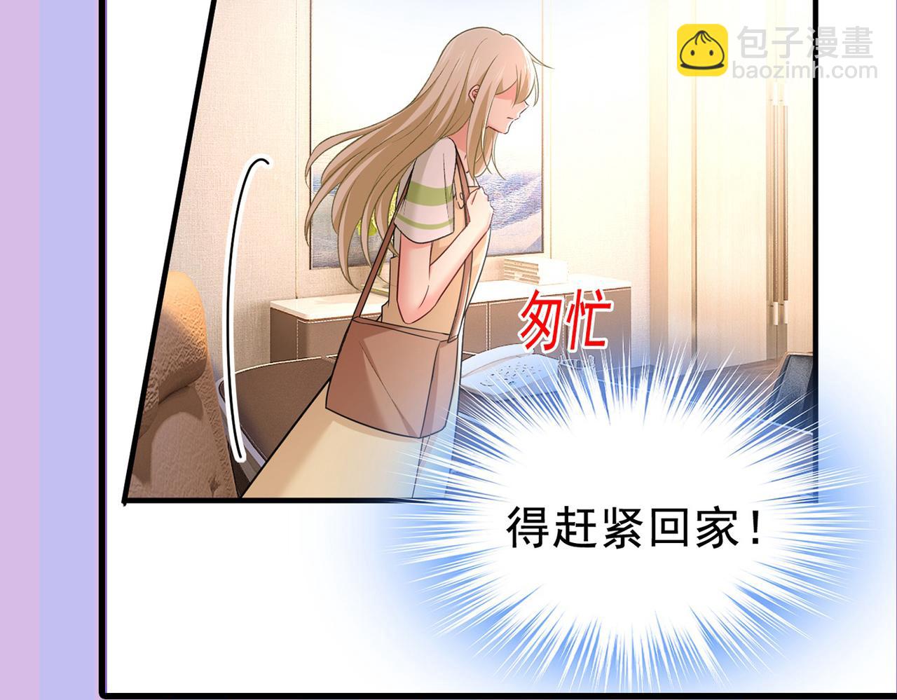 第444话 家里有小偷？96