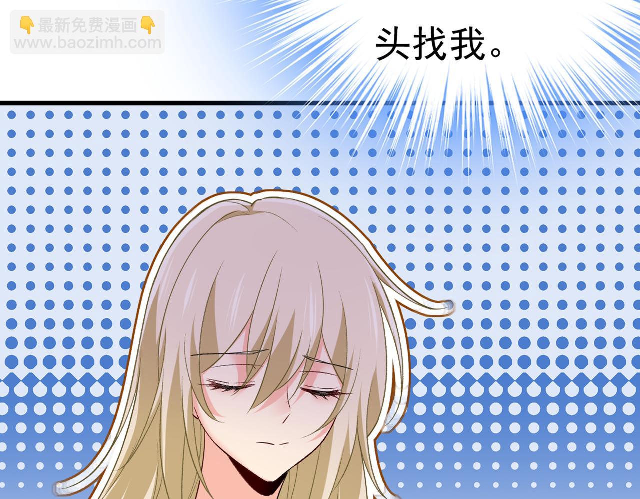 第445话 夏编，谢谢你101