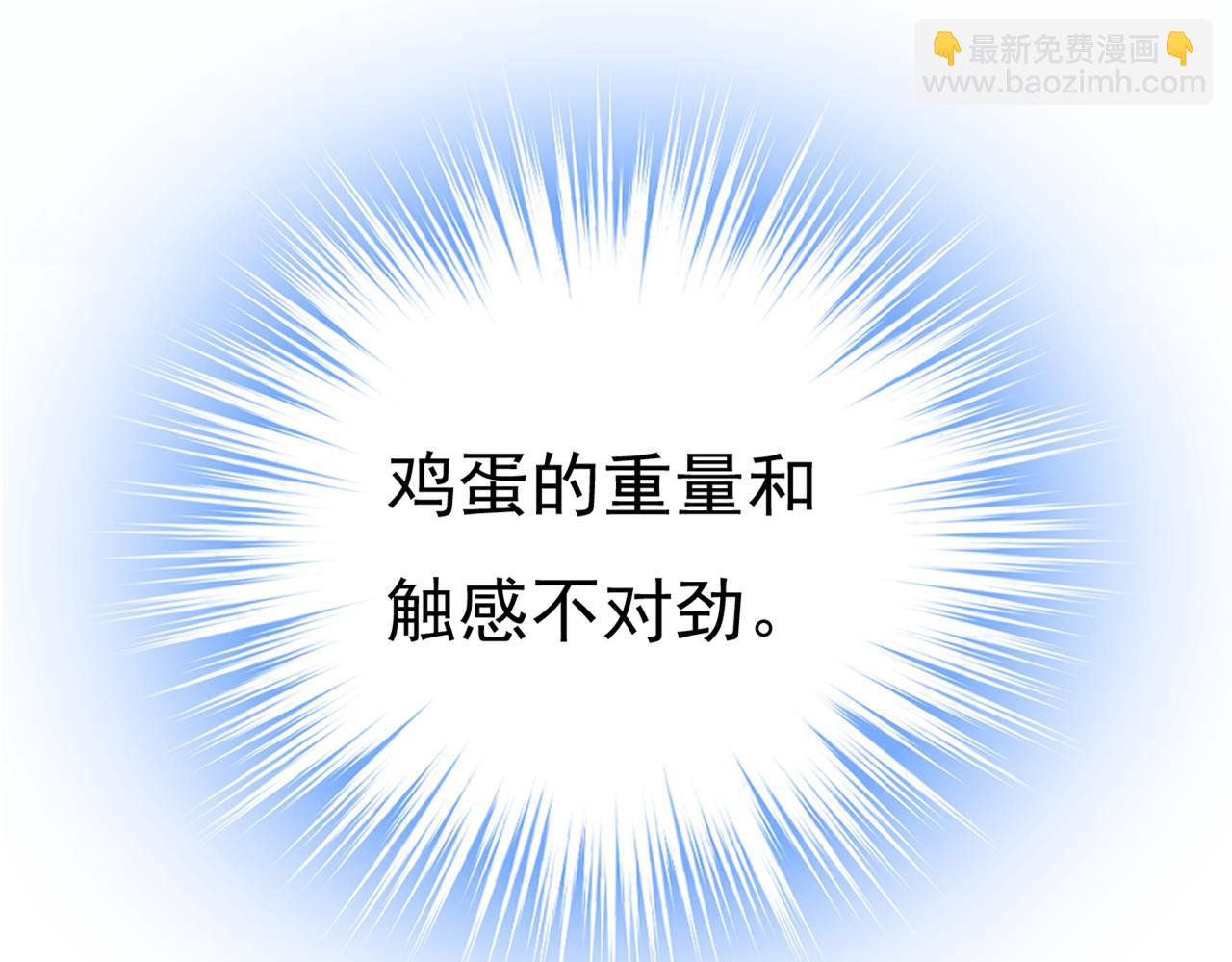 第445话 夏编，谢谢你115