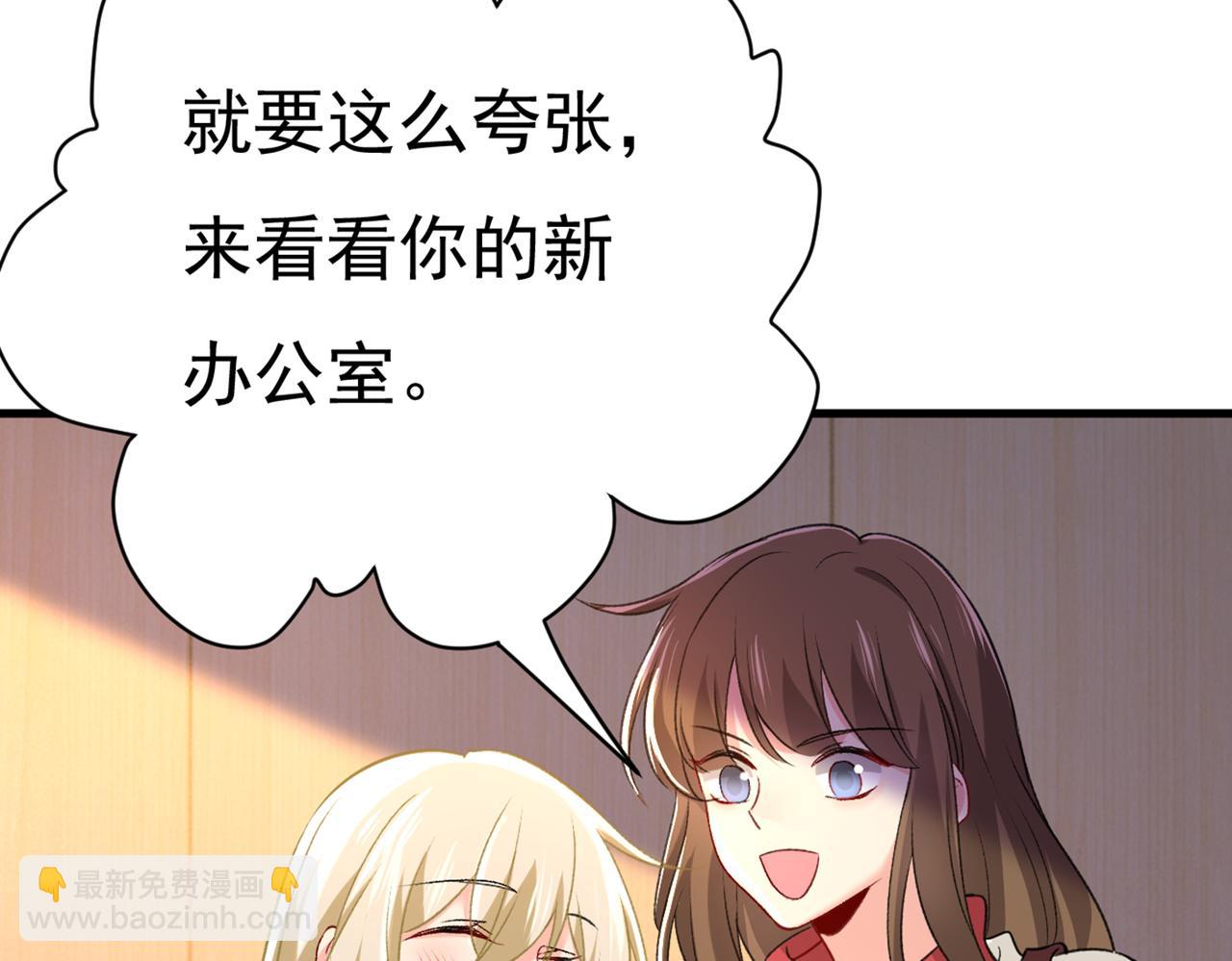 第445话 夏编，谢谢你13