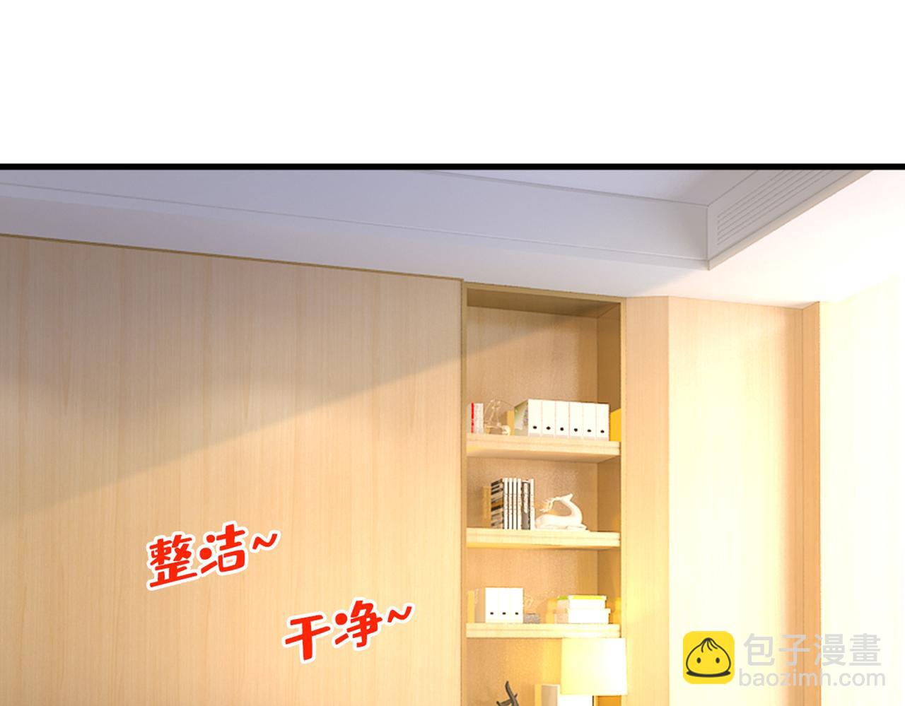 第445话 夏编，谢谢你16