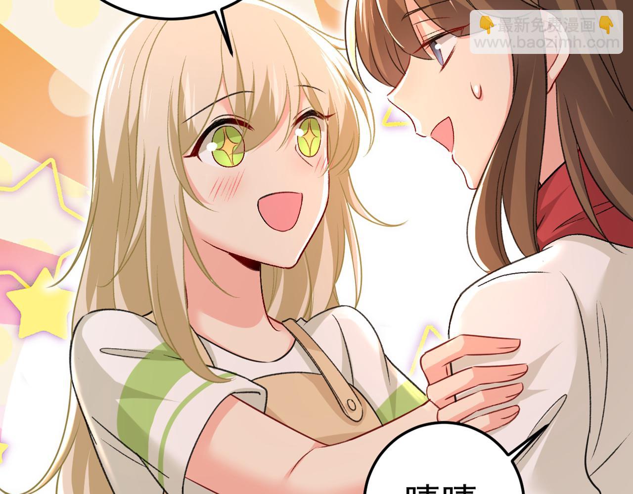 第445话 夏编，谢谢你27