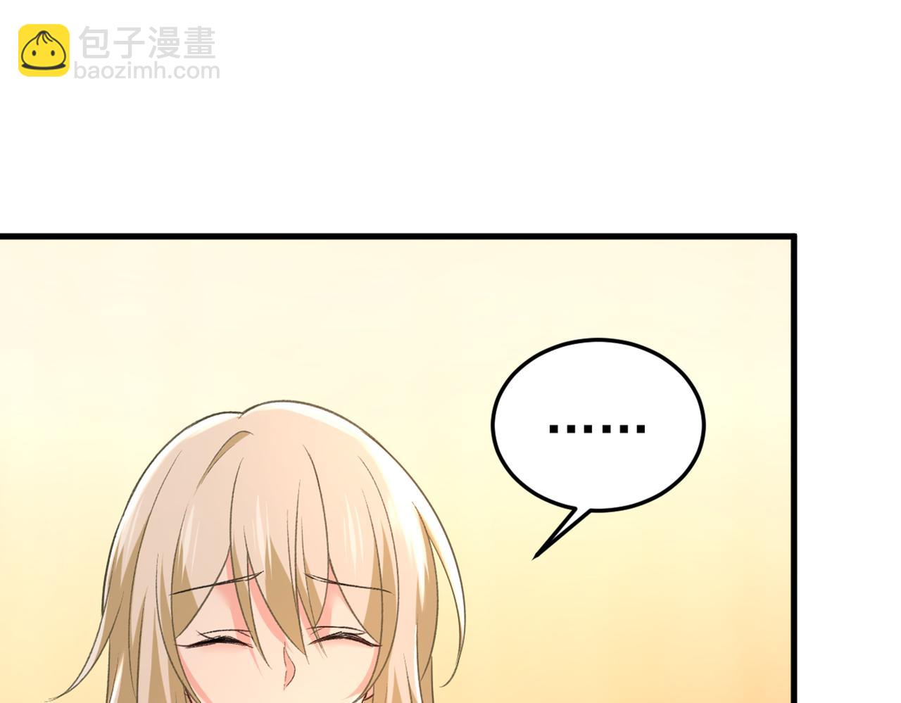 第445话 夏编，谢谢你32