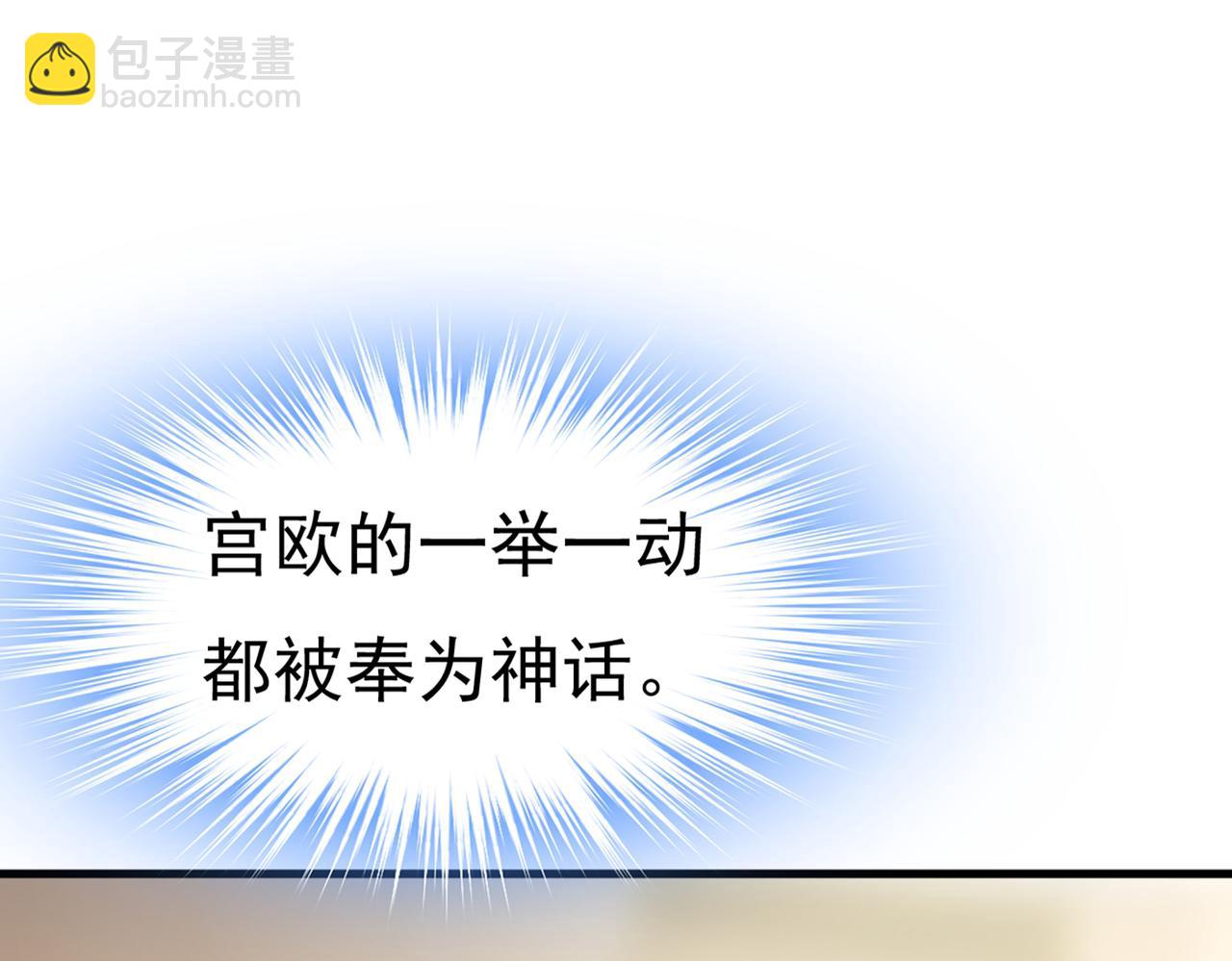 第445话 夏编，谢谢你48