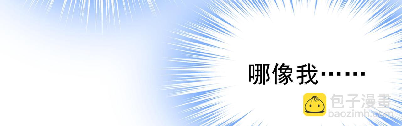 第445话 夏编，谢谢你66