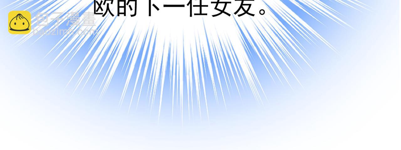 第445话 夏编，谢谢你71