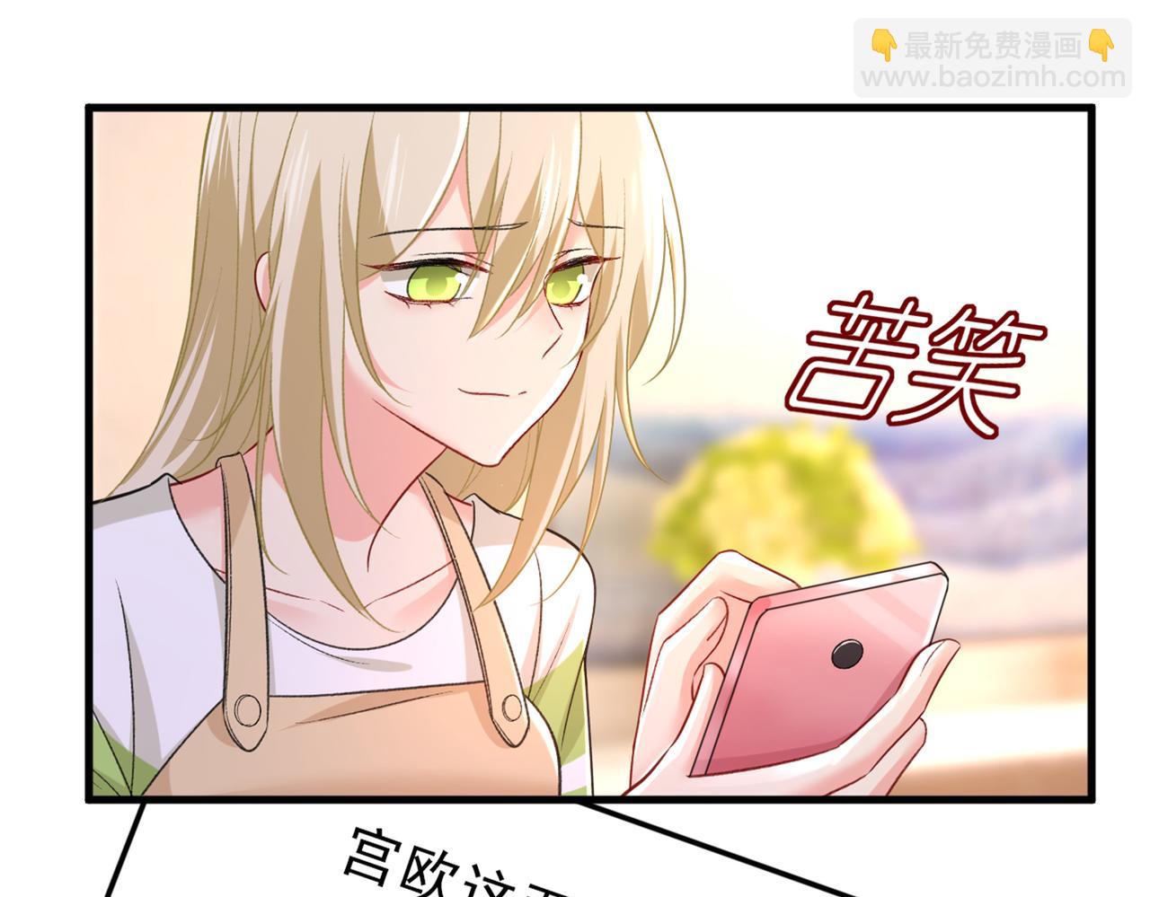 第445话 夏编，谢谢你75