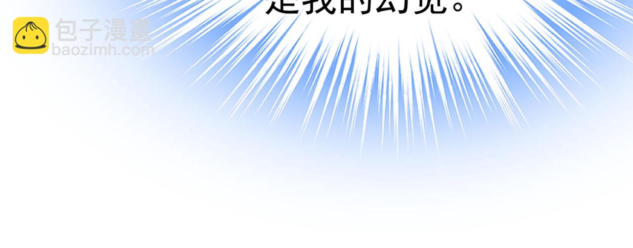 第446话 我这里不欢迎你！11