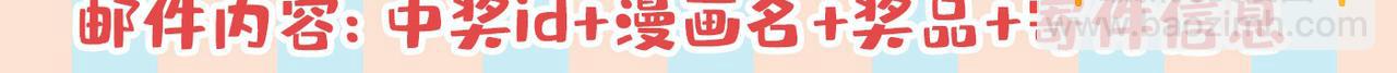 第446话 我这里不欢迎你！113
