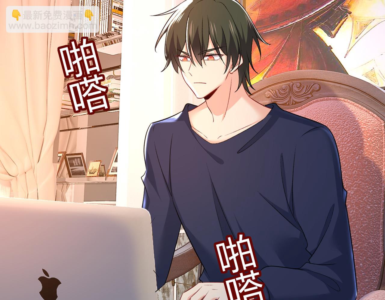 第446话 我这里不欢迎你！19