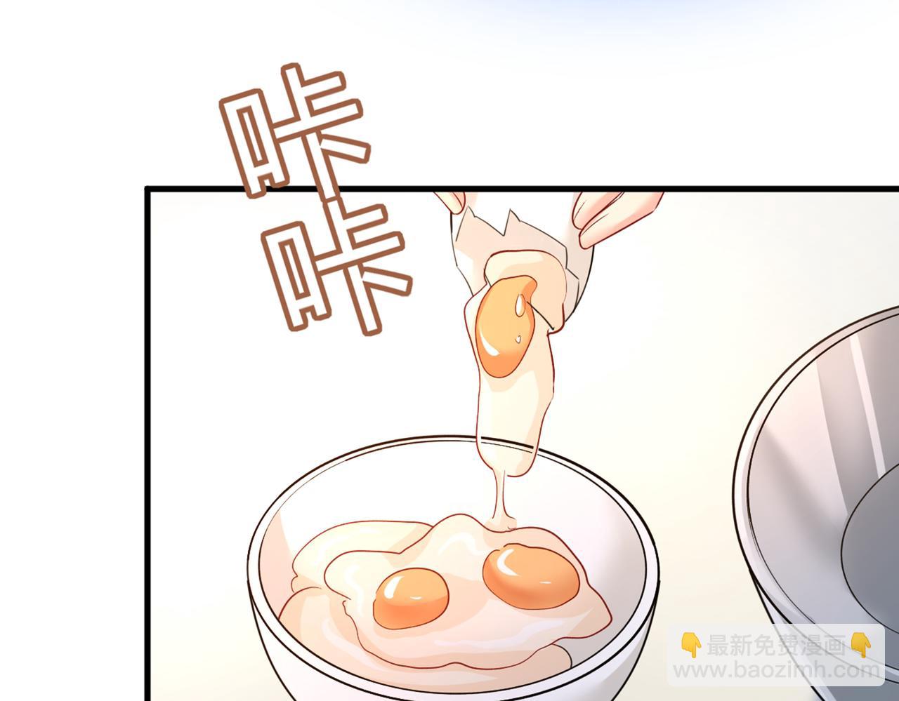 第446话 我这里不欢迎你！2
