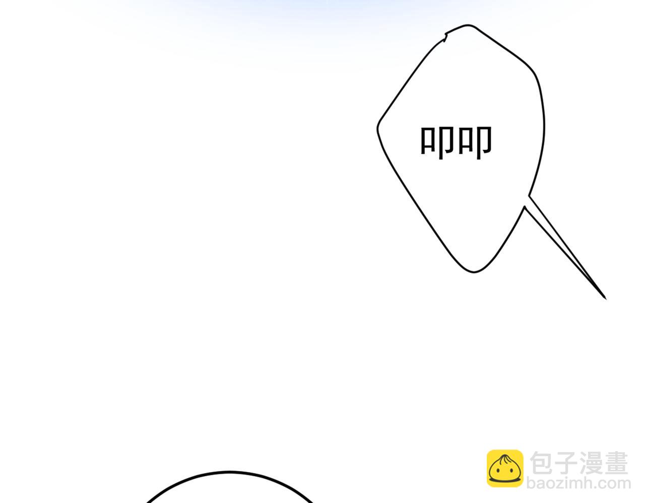 第446话 我这里不欢迎你！24
