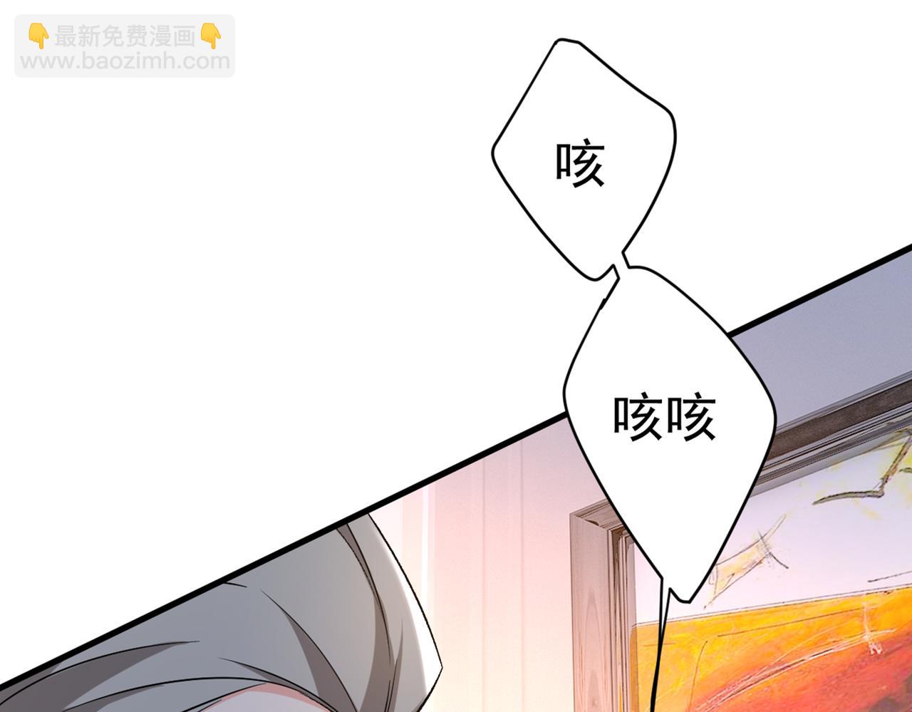 第446话 我这里不欢迎你！35