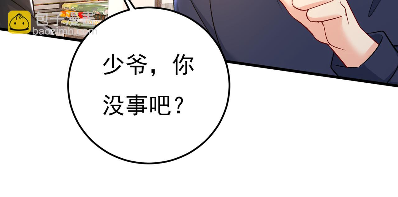 第446话 我这里不欢迎你！37